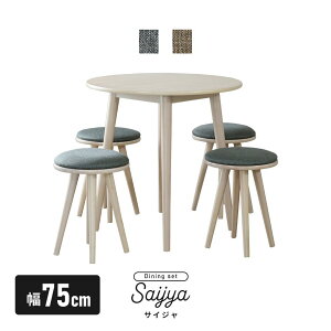 _CjOZbg _CjOe[u _CjO`FA rO 3lp 3l| 4lp 4l| He[u Lb`e[u 75 ؐ  H k JtF k fUCi[Y TC