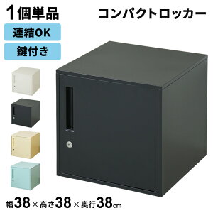 bJ[ 1lp t ގ[ t 38 ` L[u {bNX  X`[bJ[ ItBXbJ[ X߃bJ[ ȃXy[X lp Ɩp ItBXƋ H a@ { w