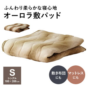 ~pbh VO 100×205cm  tl ~ ~pbg xbhpbh ~zcpbh ~ѕz \ y Q  I[~pbhS