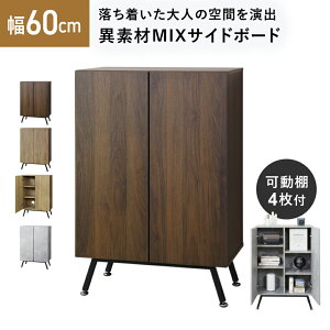 Lrlbg TCh{[h ؐ k Lrlbg[ [ kƋ rt r IV 60cm s31.5 Ƌ rO [I t J fBXvC bN e I `FXg 