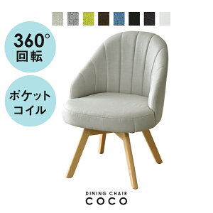 ]`FA _CjO _CjO`FA |PbgRC ؖ  k `FA[ CX ֎q ֎q H֎q  fUCi[Y fUCi[Y`FA JtF e[N ݑ R