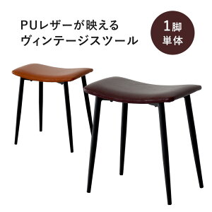 Xc[ CX `FA Ibg} Be[W k AeB[N  Be[WU[ g_ _CjO`FA  1l| 1lp 킢 Cݕ XgPU hX