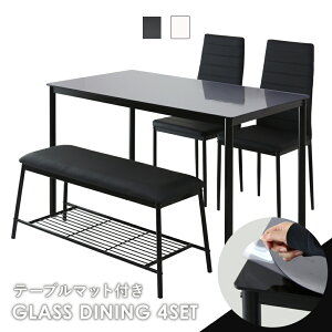 yN[|20%off 12/4 20`24z _CjOe[uZbg _CjOZbg 4l| 4lp KXV _CjOe[u x` 120 _CjO4_Zbg _CjOx` _CjO