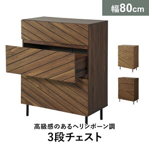 `FXg 3i [`FXg ؐ ^X m 80 o ^X  \y ߗ [ [{bNX Vv rO Q ^X [ w{[ X^CbV `FXgn