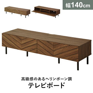 yN[|20%off 12/4 20`24z er [{[h TV{[h 140cm w{[ rt [I ؐ rO[ e I [^Cv 32^ 42^ 50^ erbN TV I[N E