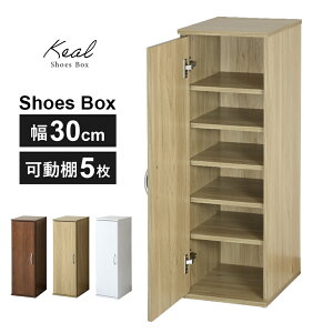 V[Y{bNX I X 30 uE i` rO[ bN [ C ʔ V[YbN ʋC ʋC ؐ [Ƌ ֎[ k PA