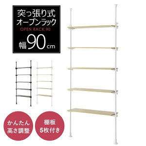 ˂胉bN 5i^Cv S̕90 I80 ˂I  ǖʎ[ I[vbN ˂I Vv ؖڒ X Lb` rO [ I EH[VFt k V 