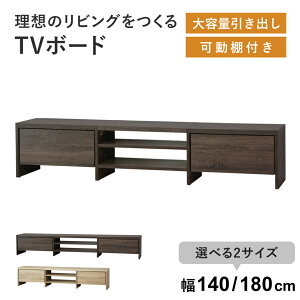 er 140cm 180cm er{[h [{[h TV erbN [^Cv [I I[fBIbN rO TV{[h 32C` 42C` 50C` 52C` ؐ k  [ Vv 