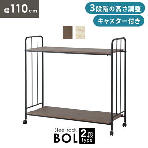 zcbN zc[bN 3iK LX^[t ؐ zc[ ӂƂ ӂƂ[ zc[I 110 [ ꃉbN zch~ nC^Cv ω׏d50kg e }bgX 