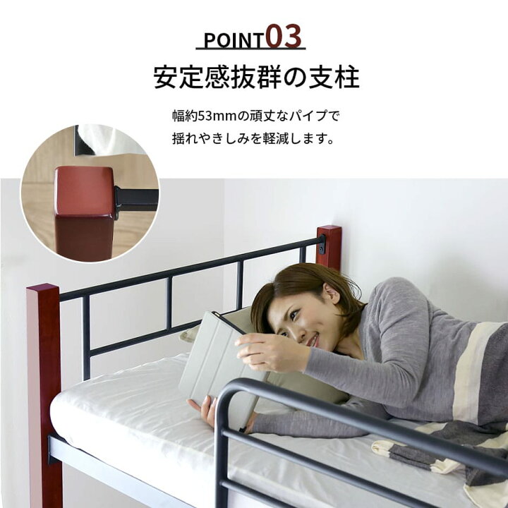 楽天市場】ベッド シングル 幅90 システムベッド システムベット 