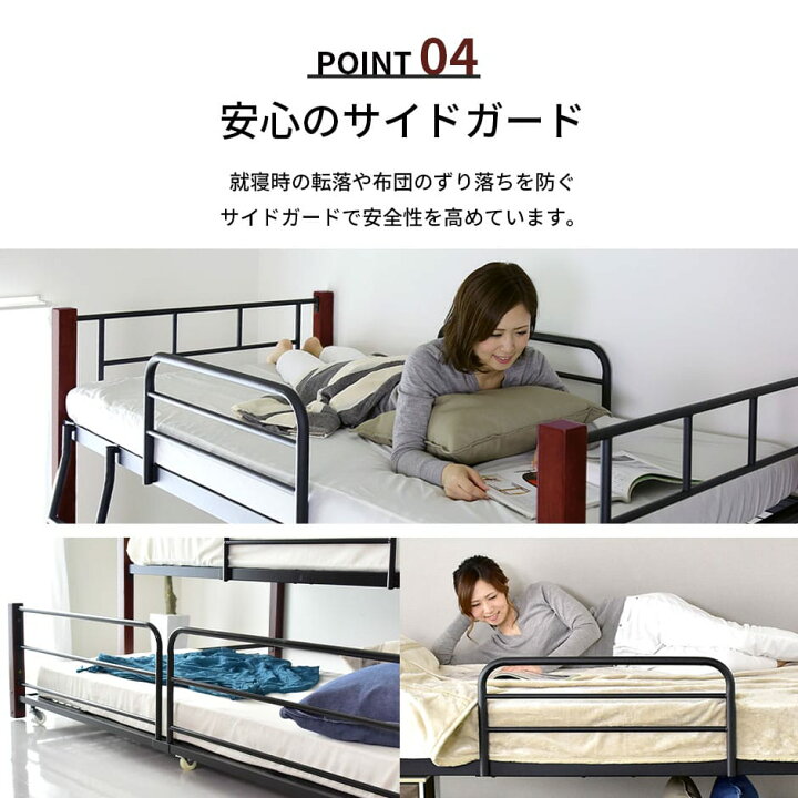 楽天市場】ベッド シングル 幅90 システムベッド システムベット 