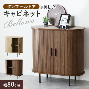 TCh{[h ֕ Lrlbg 80cm 80cm [I [Ƌ rO{[h ΂ Wo ^u[hA rt k AeB[N Be[W _ ؐ Ebh `FX