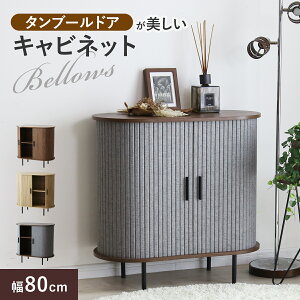 TCh{[h ֕ Lrlbg 80cm 80cm [I [Ƌ rO{[h ΂ Wo ^u[hA rt k AeB[N Be[W _ ؐ Ebh `FX