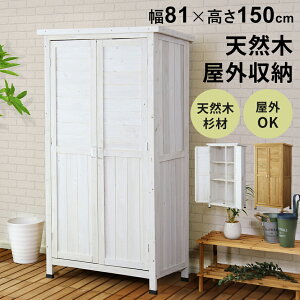 q u O ؐ K[fbN O[I bN 81cm 150cm K[f K[fpi K[fjO [ x_ u ؐ[ [ nC^Cv e VR  ؐbN 