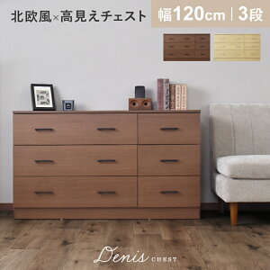 `FXg 2i 3i 4i [`FXg ؐ ^X m 60 120 o ot [txbht[ XCh[t ^X  \y ߗ [ [{bNX Vv rO 