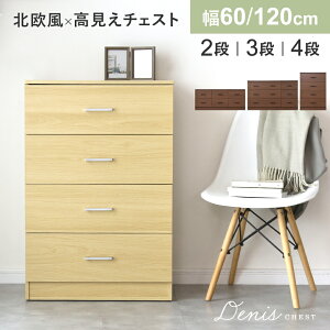 `FXg 2i 3i 4i [`FXg ؐ ^X m 60 120 o ot [txbht[ XCh[t ^X  \y ߗ [ [{bNX Vv rO 