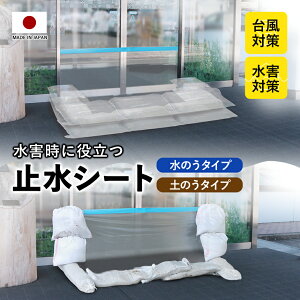 ~V[g hV[g ~ V[g Q ЊQ k h h 䕗 Q΍ ̂ ŷ { 2.4m܂őΉ JR΍  Z Zh~ J΍ y y ȒPݒu ҂ R