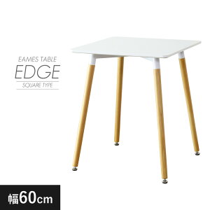 C[Ye[u _CjOe[u  fXN 60cm _CjOe[u JtFe[u Z^[e[u rOe[u \t@e[u fUCe[u _CjO e[u Eames