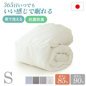 􂦂 |zc |zc Hє|zc |zc Hъ|zc l | Ċ| t`l 150×210cm zCg _bN_E85 90 VOO { z ÓdCh~