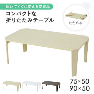 [e[u Z^[e[u ܂肽݃e[u ܂re[u e[u ܂r[e[u ܂݃e[u i ܏݃e[u rOe[u R[q[e[u k V