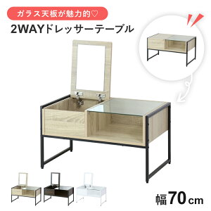 hbT[e[u hbT[ ϑ  [e[u e[u rOe[u CN RpNg KXV KX 70 ȃXy[X ʃhbT[ [ CNe[u RX