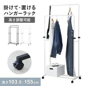 nK[bN _unK[bN bN X`[bN I[vbN Lk nK[ pCvnK[ [h[v LX^[t _u 70cm 2i  X`[ [ [