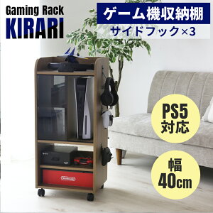 [I Q[@bN Q[ Q[@ Q[~ObN Q[[ Q[@[ RpNg [^[[ bN I switch rO PS5 ؐbN switch[ KX Q[bN 