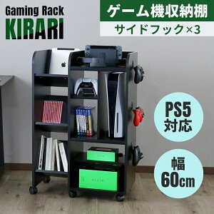 [I Q[@bN Q[ Q[@ Q[~ObN Q[[ Q[@[ [^[[ bN I switch rO PS5 ؐbN switch[ KX Q[bN eʎ[ [d