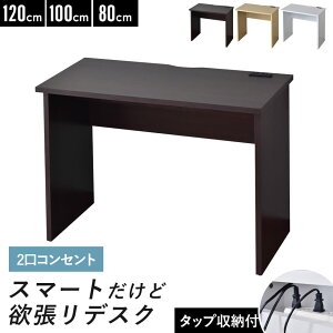 fXN p\RfXN wK PCfXN 80cm 100cm 120cm [tfXN [  ؐ ItBXfXN [NfXN Q[~OfXN e[N  hX