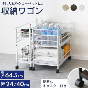 [S bN LX^[t  24 40 s75.5 64 [ N[[bg[ Lb`[ [ [I [bN Ԏ[ Ԏ[ X RpNg 