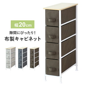 [{bNX h[[ ߗގ[ Lrlbg z 20cm `FXg h[bN [P[X 4i qǂ[ qǂp^X rO[ C[ Eߏ[ h