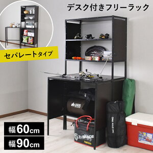 fXN [fXN p\RfXN wK PCfXN [ g 60 90 bNt [t  21iK nC^Cv   ؐ t[bN bN RZgz[t [[