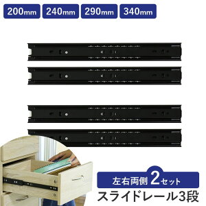 e[u r p[c 16cm DIY 4{Zbg r̂ ubN i`  nhCh e[ur ۋr [bN TChe[u ؐ CN tւr D.I.Y ւr Ƌ 