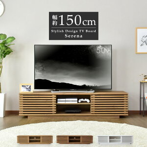 er [{[h TV{[h ȃXy[X Lrlbg [I bN erbN rO[ ؐ 150cm TV er{[h [^Cv TV{[h erbN [ 32C`  