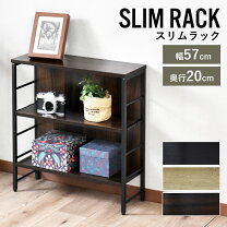 楽天市場】和風 飾り棚（横幅（cm）50 ～ 59.9）（インテリア・寝具 