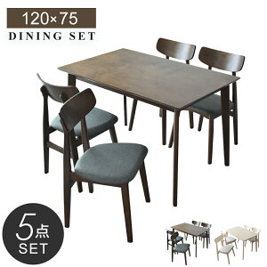 _CjOe[uZbg 5_Zbg _CjOZbg 4l 4l| 120cm ` RpNg _CjOe[u _CjO5_Zbg He[u ؐ ؖ `FA Zbg  k 