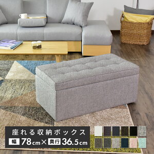 ソファベッド ソファーベッド 収納付」の人気商品一覧 | 安い商品を 