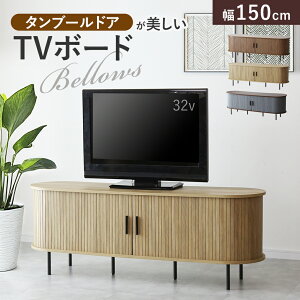 yN[|10%off 12/6 00`24z er [{[h  ֕ TV{[h ȃXy[X Lrlbg [I bN erbN rO[ ؐ er{[h 120cm 150cm ֕ ^