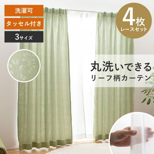 J[e 􂦂 4Zbg  rO [t ې􂢉\ EHbVu  Vv 100cm×135 178 200cm 4g ^bZt  unv