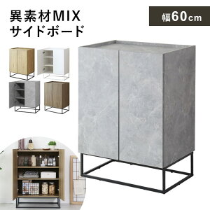 Lrlbg ؐ k Lrlbg[ TCh{[h kƋ r t rt  60cm s40 Ƌ rO [ [I t I Vv t`tV `FXg Lrl