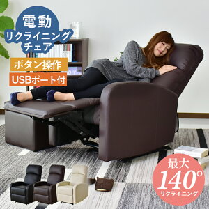 dNCjO`FA d\t@ NCjO`FA l| d \t@[ tbgXg USB|[gt NCjO p[\i`FA bNX`FA EW`FA 67cm