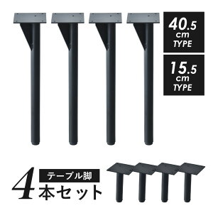 yN[|20%off 12/4 20`24z e[u r p[c DIY lWt e[ur ACAbO }`bO e[ur̂ 4{Zbg 4rZbg ACAr X`[r tH[ CN 