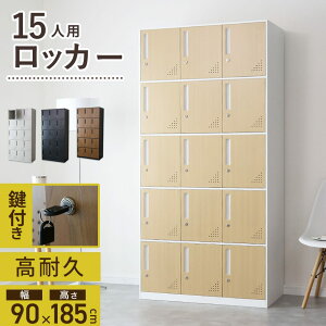 yN[|10%off 12/6 00`24z bJ[ 15lp ItBX X`[ [^Cv 35i  V_[ V[YbJ[ X`[bJ[ 15 ItBXbJ[ ƖpbJ[ 90 X