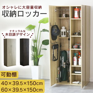 bJ[ ItBX[  VXe[ bJ[ [ 40 60 I |p ނ蓹 Lrlbg nK[|[t I eʎ[    a@ { ItBXL