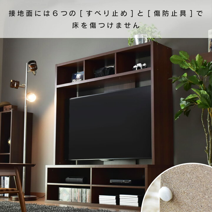楽天市場】テレビ台 ローボード TVボード 省スペース キャビネット 