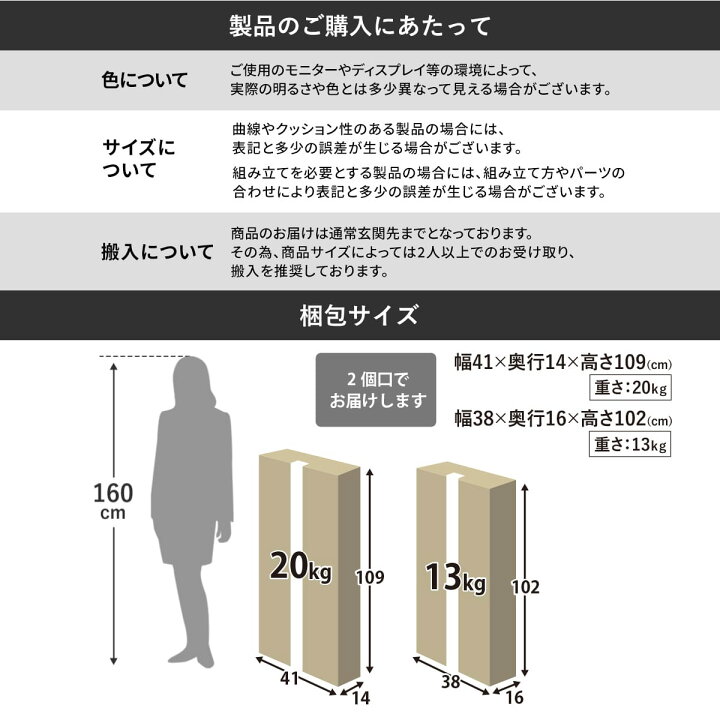 楽天市場】ロフトベッド ロフトベット ベッド シングル 幅90 子供 収納 