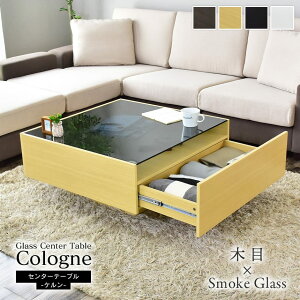 �y�N�[�|��20%off 12/20 18���`24���z [�N���z���\] �e�[�u�� �Z���^�[�e�[�u�� �K���X �e�[�u�� ���[�e�[�u�� ���[�^�C�v ��80 �����o�� ���o�����[ ���[ �R�[�q�[�e�[�u�� �K���X�e�[�u�� �J