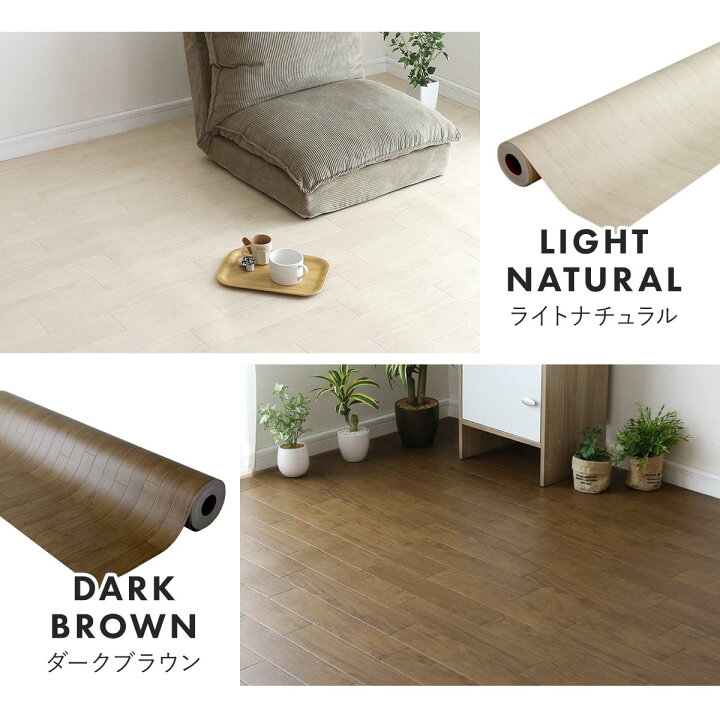 楽天市場】フロアシート 賃貸 敷くだけ ペットマット 防水