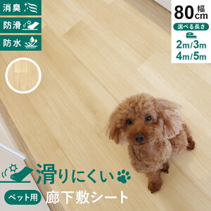 ybg L~ ybgO 􂦂 L ybg}bg ybgO h~ h ȒP ~ ybgp  L ؖڒ 80 ɂ OK RɃJbg Lb` r