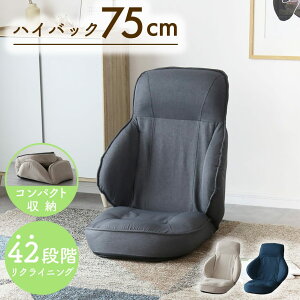 ֎q `FA nCobN NCjO 42iK ֎q RpNg ܂肽 NCjO`FA[ tA\t@ l| I| t  t@ubN ܂ݎ[ l炵 